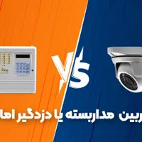 فروش جک درب اتوماتیک پارکینگ با گارانتی تعویض|مصالح و تجهیزات ساختمان|نور, |دیوار