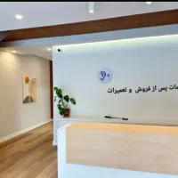 استخدام تکنسین الکترونیک