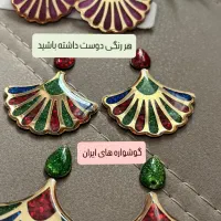 زیورالات رزینی دستساز|بدلیجات|تهران, صادقیه|دیوار