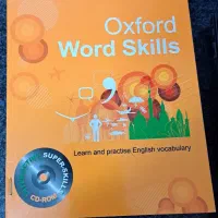 کتاب ورد اسکیلز