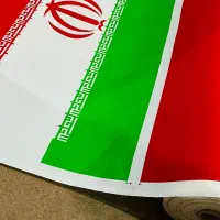 طاقه پرچم ایران