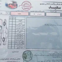 mvm 315|خودرو سواری و وانت|اصفهان, سودان|دیوار