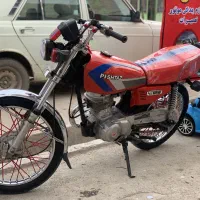 موتور هندا ۱۲۵