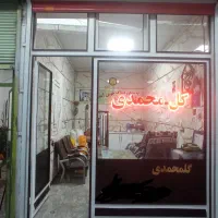 فروش ومعاوضه مغازه در پاساژ جعفروندروبروی سازمان|فروش مغازه و غرفه|مشگین شهر, |دیوار