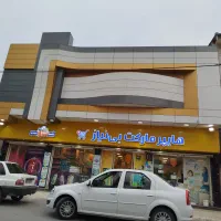 به چند نفر شاگرد نیازمندیم