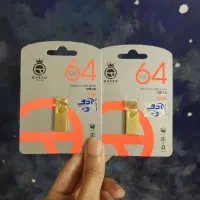 فلش مموری با گارانتی مادام العمر|قطعات و لوازم جانبی رایانه|رشت, منظریه|دیوار