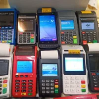 دستگاه کارتخوان سیار اشنویه