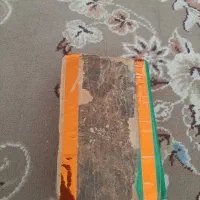 سه عدد کتاب قدیمی چاپ سنگی