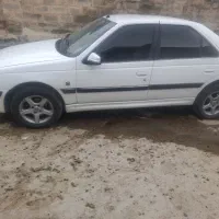 پارس تیوفایو