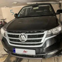 کلوت دنده سری اول