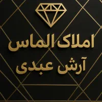 فرصت عالی در فاطمی واحد ۲۵۰ متری سند اداری|اجارهٔ دفتر کار، اتاق اداری، مطب|تهران, فاطمی|دیوار