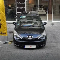 207tu3