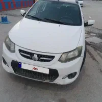 کوییک آر مدل ۱۳۹۹