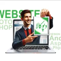 استخدام در شرکت کامپیوتری