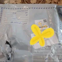 بلوز شلوار بافت|لباس|میاندوآب, |دیوار