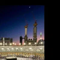 فروش دو عدد فیش حج تمتع|تور و چارتر|کرمان, |دیوار