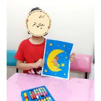 آموزش نقاشی سنین کودک تا بزرگسال|خدمات آموزشی|اصفهان, سرچشمه|دیوار