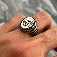 انگشتر مدل حسبی الله