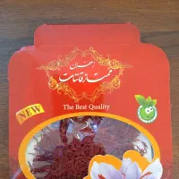 زعفران سرگل قائنات خراسان خوشرنگ و اقتصادی