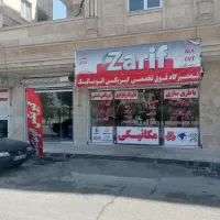 تعمیرگاه گیربکس های اتوماتیک و دستی