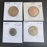 مجموعه سکه های نقره با ارزش و نفیس احمد شاه