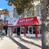 تجاری مسکونی|فروش مغازه و غرفه|اردبیل, |دیوار