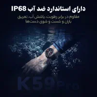 ساعت هوشمند مدل K59 pro|ساعت|صدرا-فارس, فاز ۱|دیوار