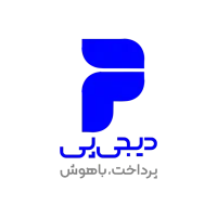 بیست میلیون اعتبار خرید دیجی پی