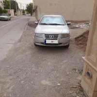 سورن ۸۷