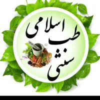 فروشندگی دارو گیاهی  خانم|استخدام درمانی، زیبایی، بهداشتی|قم, محمد آباد|دیوار