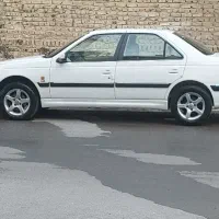 پارس سال لوازمی