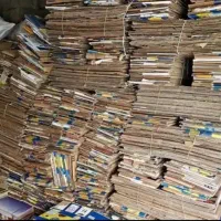 کارتون کتاب باطله