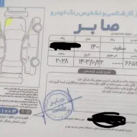 پژو پارس TU5-1400دریچه سیمی|خودرو سواری و وانت|ماکو, |دیوار