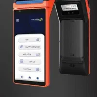 کارتخوان پوز d210p.s.p.a new pos|فروشگاه و مغازه|زاهدان, |دیوار