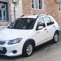 کویک ۹۹ صفر