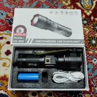 چراغ قوه دستی