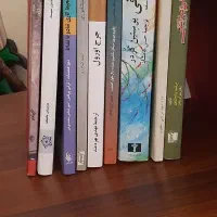 تعدادی کتاب