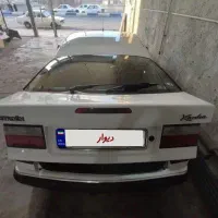 زانتیا کلکسیونی