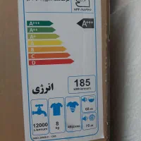 فروش فوری قیمت مناسب|ماشین لباسشویی و خشک‌کن لباس|شیراز, نجم آباد|دیوار