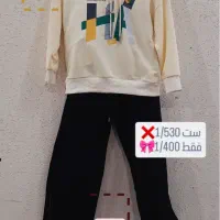لباس ست بچگانه