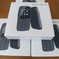 گوشی نوکیا ۱۰۶د۲۰۱۹ ویتنام نو