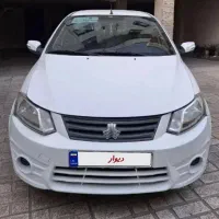 ساینا اس استاندار ۸۵