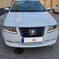 سورن پلاس XU7P صفر 404