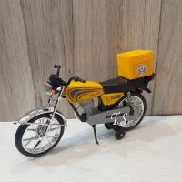 پیک موتوری با بیمه در شرکت معتبر