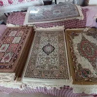 قالیچه سلیمان