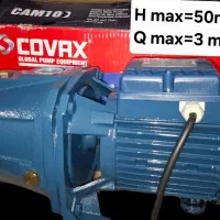 مشاوره و‌ فروش پمپ ساختمانی  و‌ اتوماتیک ساختمانی|مصالح و تجهیزات ساختمان|بندرعباس, |دیوار