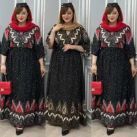 اسپرت|لباس|اهواز, زیباشهر|دیوار