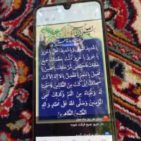گوشی سامسونگ A16 رم۸حافضه۱۳۲