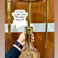 قلیان مستر ادز اصلی