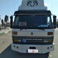 کاویان چهار چراغ بی رنگ۶تن پول خاور